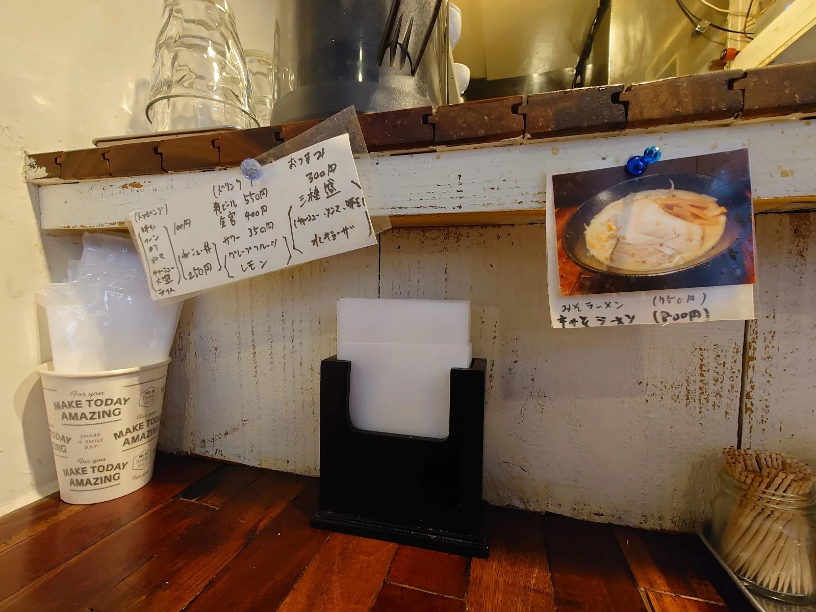 HANABI 메뉴 사진 15